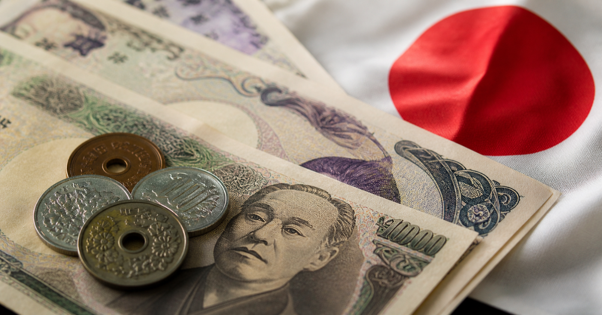Japan Intervenes to Boost the Yen