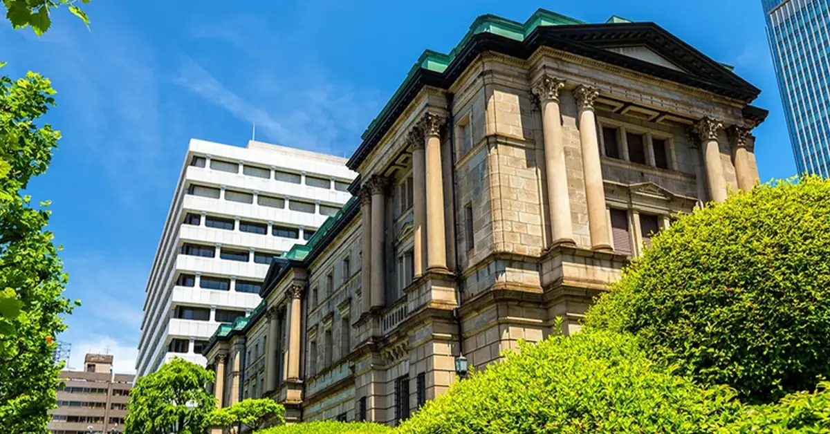 Why Is the Japanese Yen Falling After the BoJ Rate Hike?