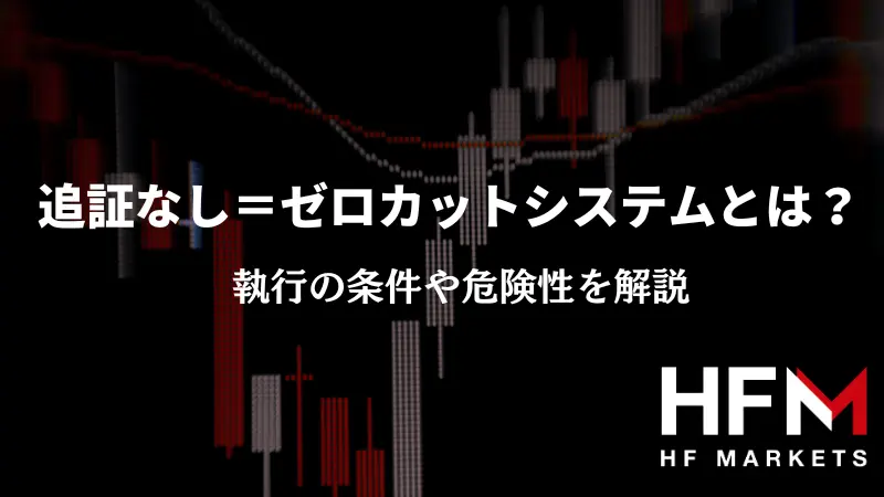 【断捨離 値引き交渉可】様用　ファイティングロード 断捨離 値引き交渉可】様用ファイティングロード