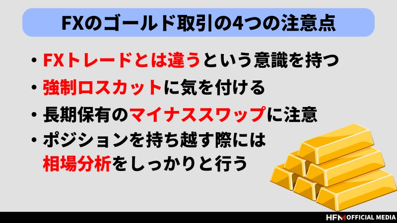 【早朝FX】FX 大将の簡単カチカチゴールデントレードテクニック 早朝FX】FX 大将の簡単カチカチゴールデントレードテクニック 春