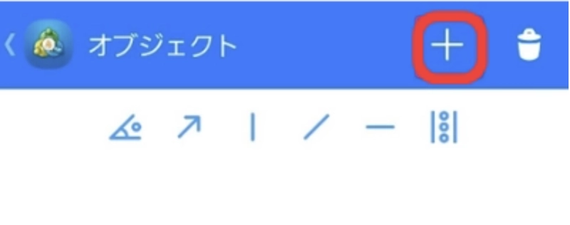 MT4アプリでの、オブジェクト描画方法の説明画像