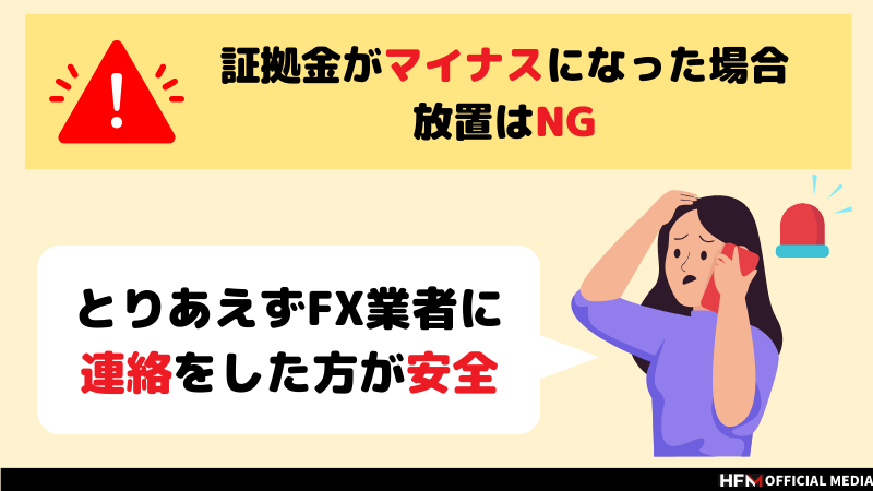 必ず上がる株 : 大底値方程式が見つかった! 損する人がいるなんて信じられない 51K-nn61oEL._AC_SY200_QL15_.jpg