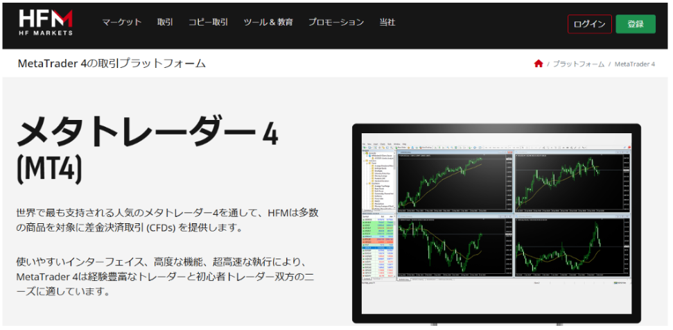 ＦＸバックテストテクニック 最良の投資方法を探るプログラム技術を初歩から解説/マルチモ-ド/前田隆司（単行本） 速攻使える】FXバックテストのやり方｜基礎知識と過去検証の方法
