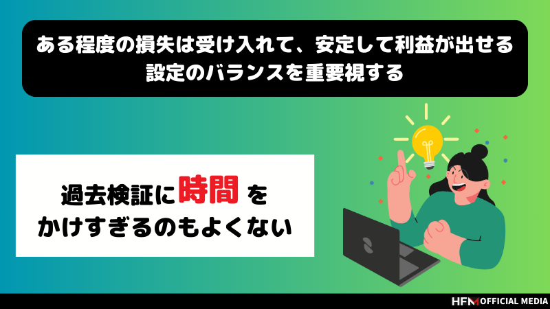 ＦＸバックテストテクニック 最良の投資方法を探るプログラム技術を初歩から解説/マルチモ-ド/前田隆司（単行本） 楽天市場】【中古】 FXバックテストテクニック 最良の投資方法