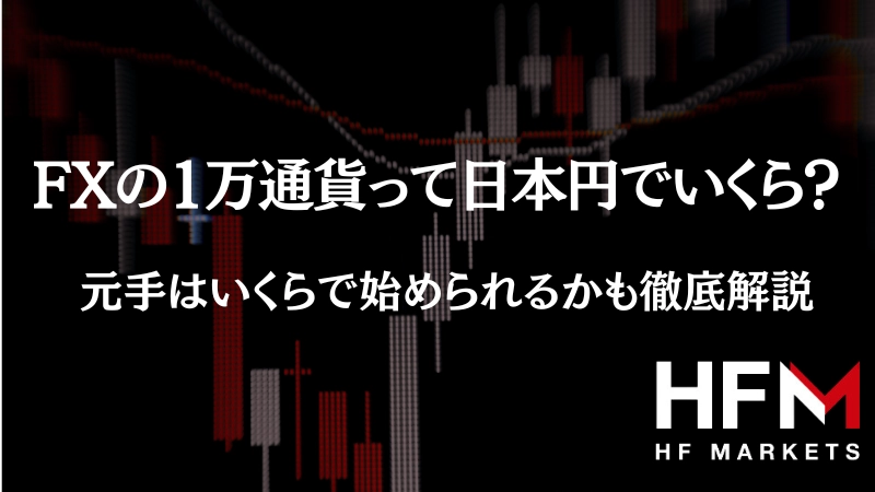 本日限定で1万円値引き中 日付変わったら値段戻します。第1弾〜第5弾 コンプ 123456789」を「1億2345万6789」に｜Biz Clip（ビズクリップ