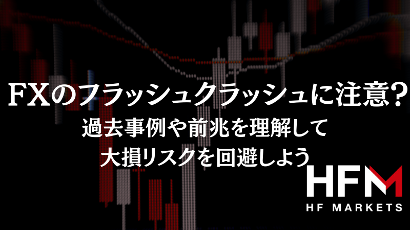 ののはら　フォロー割 8/14販売スタート【Fall 2025 NEW】ナイキ ウィメンズ