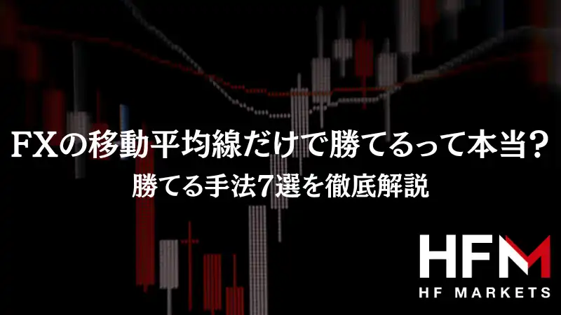 結局使ってたからあまりオススメしません 付け足せ