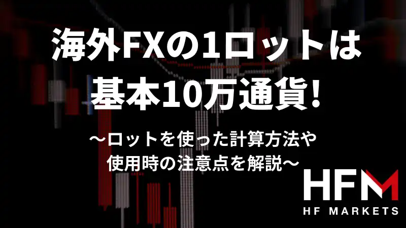 外国銀貨　5枚一括ロット 外国銀貨 5枚一括ロット 【レア続出】ヤフオクで4.1万円で買った