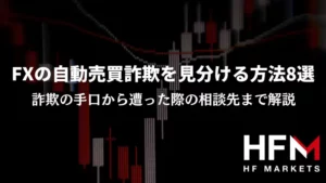 る様 お見積もり 引越業者比較】3月繁忙期の一括相見積り！値引き交渉で「サカイ